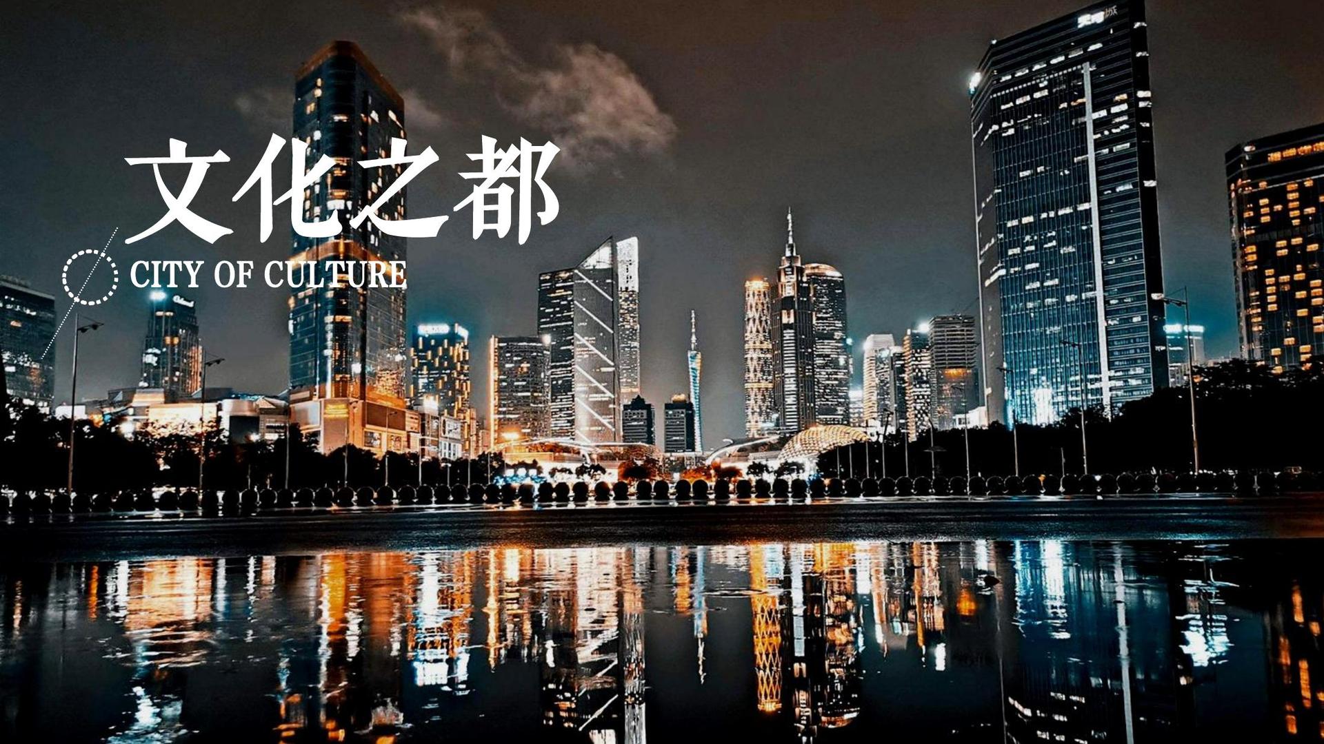 实验音乐专辑《夜航》
