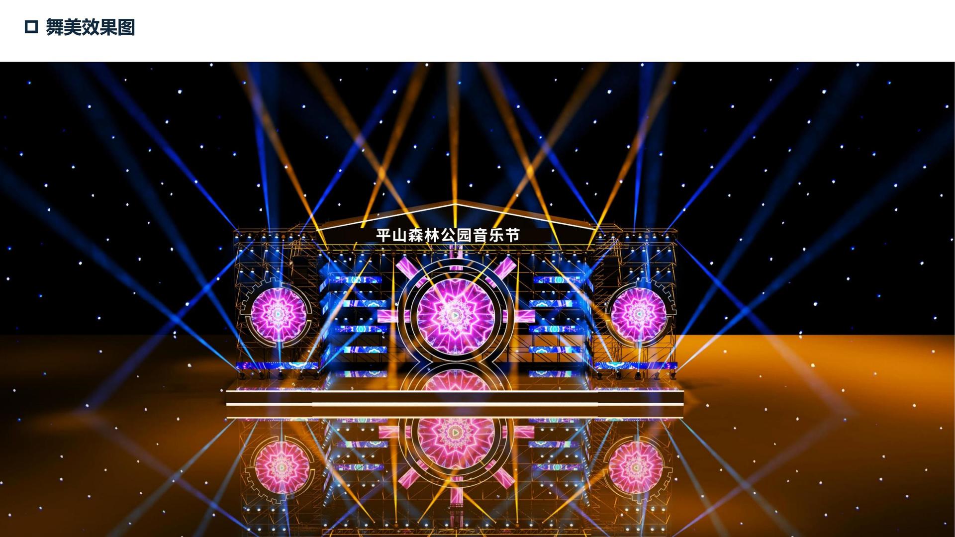 明恒影视文化携手高校推进文化创作与研究合作